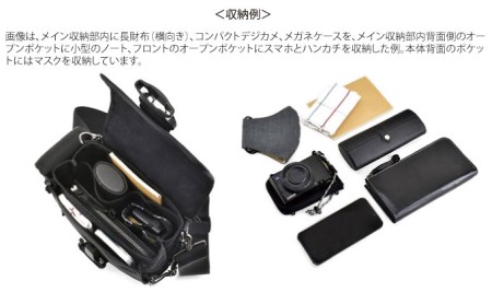 カスタムバッグF2／ハイエンドモデル＜スマホが2台入るケースセット仕様＞　ウエスト バッグ サブ スマホ ケース 収納 耐久 ブラック バリスティックナイロン バンナイズ VanNuys ダークグリーン