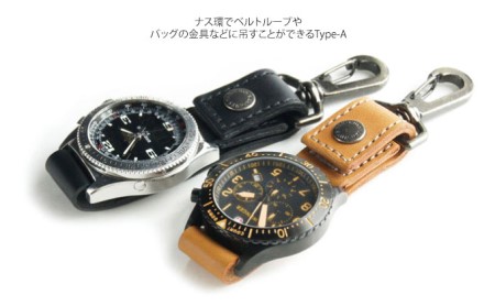 ぬめ革の時計ホルダー／Type-A（幅：20mm）腕時計 レザー ホルダー 吊り下げ ブラック キャメル バンナイズ VanNuys ブラック ステッチカラーホワイト