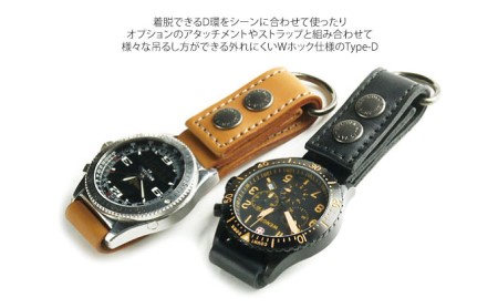 ぬめ革の時計ホルダー／Type-D（幅：20mm）腕時計 レザー ホルダー 吊り下げ ブラック キャメル バンナイズ VanNuys ブラック ステッチカラーホワイト