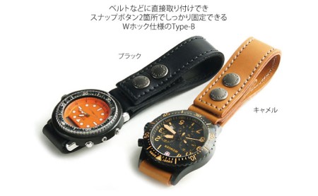 ぬめ革の時計ホルダー／Type-B（幅：20mm）腕時計 レザー ホルダー 吊り下げ ブラック キャメル バンナイズ VanNuys ブラック