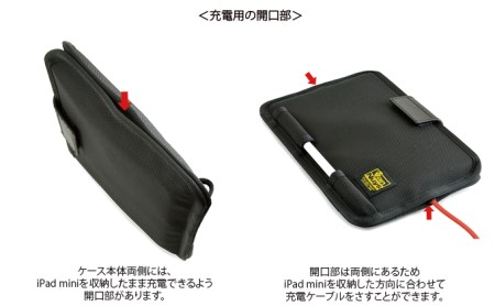 iPad mini6用薄型キャリングケース＜Apple Pencilホルダー付き＞　アイパッド ミニ 専用 iPadmini用 ブラック キャメル バンナイズ VanNuys ストッパーカラー：キャメル