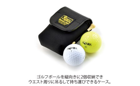 ゴルフボールケース／2個用　ゴルフ ボール 収納 キャリング ウエスト バンナイズ VanNuys バッグ ゴルフボール入れ ゴルフ用品 雑貨 日用品 