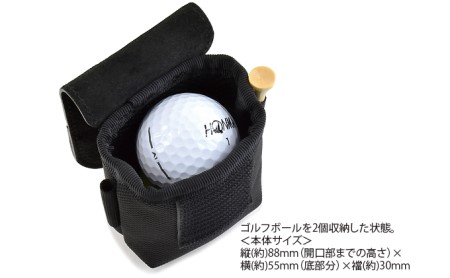 ゴルフボールケース／2個用　ゴルフ ボール 収納 キャリング ウエスト バンナイズ VanNuys バッグ ゴルフボール入れ ゴルフ用品 雑貨 日用品 