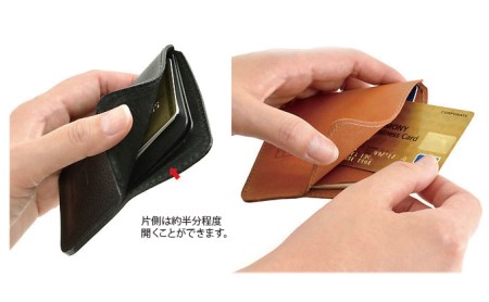 VanNuys 胸ポケットに入る薄型ランチ財布兼薄型名刺ケース　キャメル
