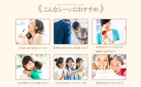 自家製鳴門金時を使ったご褒美スイーツ 徳島スイートポテト(6個入) お菓子 焼菓子 ギフト 女子会