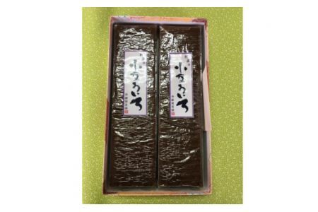 菓子 小豆 ういろ 2棹入箱  [春藤製菓舗 徳島県 北島町 29ax0005]