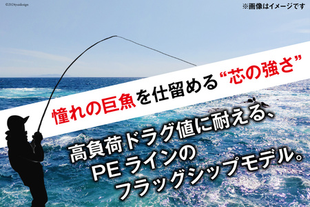 よつあみ PEライン XBRAID ODDPORT WXP1 8 1.5号 300m 1個 エックスブレイド オッズポート [YGK 徳島県 北島町 29ac0195]