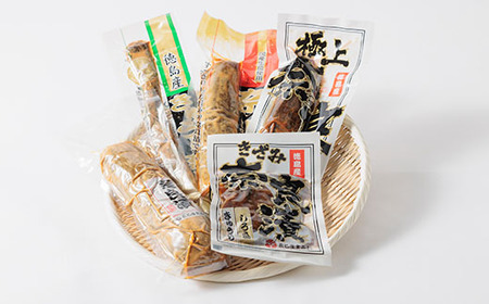 色んな味が楽しめる 奈良漬詰め合わせ5個セット 化粧箱入り【1488214】