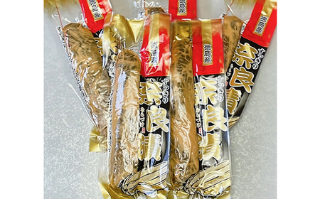 くせになる甘味食感 すっきり奈良漬5個セット【1488236】