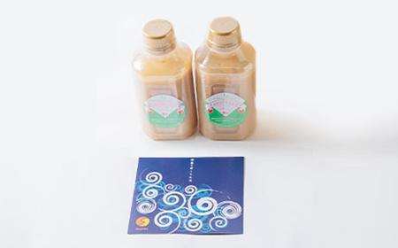 徳島県　洋食屋生まれフォロのドレッシング　2本セット　レストランメイドの味をご家庭で!【1621512】