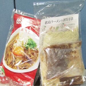 徳島ラーメン肉入り 3食入り【配送不可地域:離島】【1092353】