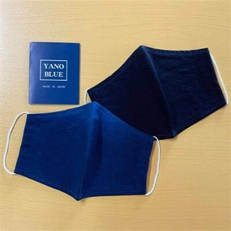 YANO BLUE 本藍染めマスク　2枚セット【1114100】 10,780円