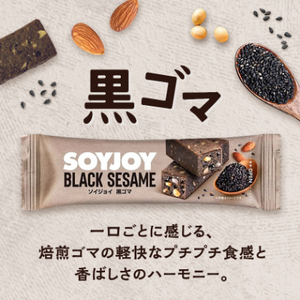 SOYJOY　黒ゴマ　48本_菓子・スイーツ 洋菓子  _【1614178】
