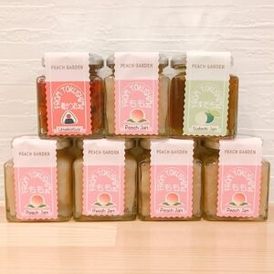板野産　桃の果肉がたっぷり入った手作り桃ジャム×5本とおすすめ2本のセット【1076217】