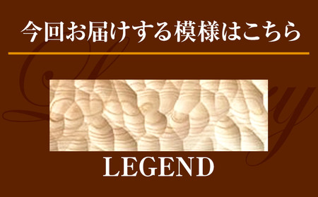浴室 パネル  WAVE BATH PANEL  LEGEND 佐野銘木店《90日以内に発送予定(土日祝除く)》