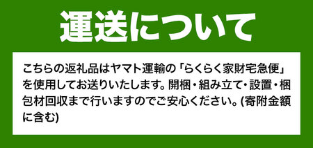 樺3枚ハギ ダイニングテーブル テーブル工房 卓《90日以内に出荷予定(土日祝除く)》樺 テーブル 机 インテリア 家具 工芸品 徳島県 上坂町｜インテリア テーブル 机 木製 家具 工芸品