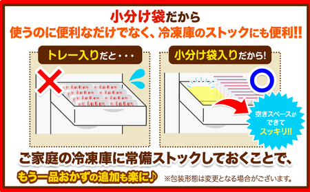 〈阿波の金時豚〉切り落とし 900g お試しサイズ アグリガーデン 《30日以内に出荷予定(土日祝除く)》｜豚肉ぶたにく