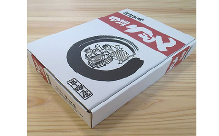 徳島県産 半田屋の手延べうどん 100g×24束【1094466】