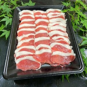 徳島県産【ぼたん鍋、しゃぶしゃぶ用】約1kg【配送不可地域:離島】【1095479】