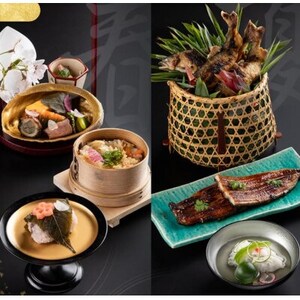 日本料理味匠藤本でご利用いただけるお食事券　9000円分【1381762】