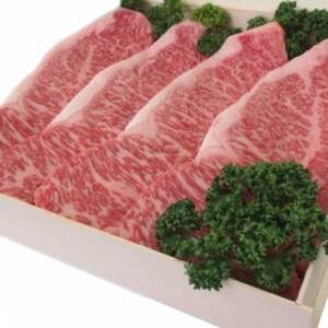 和一ステーキ用サーロイン800g　谷藤ファームおすすめ厳選ギフト【配送不可地域：離島】【1461909】