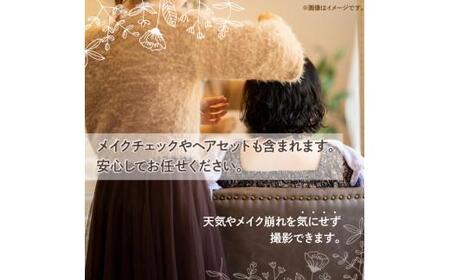 撮影チケット(還暦、古希、喜寿、金婚式などに)