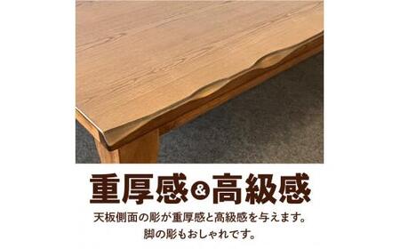 こたつ 草津 180サイズ ライトブラウン