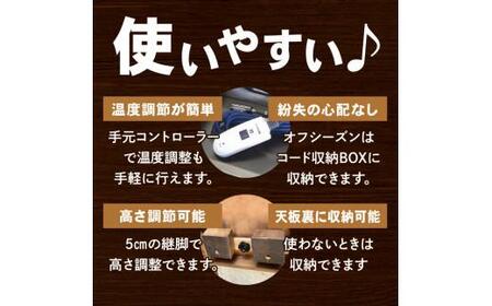 こたつ 草津 180サイズ ライトブラウン