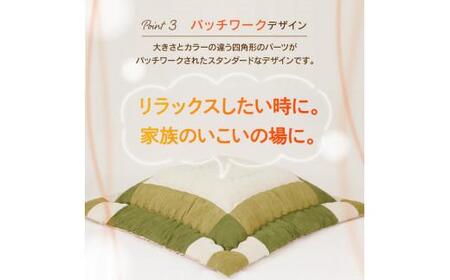 こたつ布団 スエード調 パッチワーク柄 185x235cm グリーン