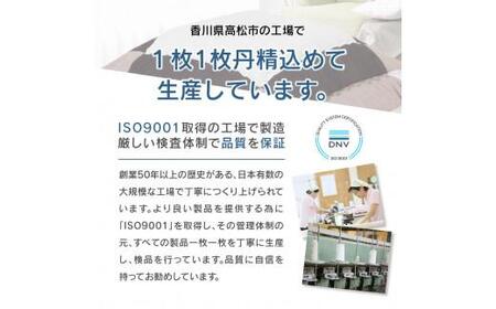 こたつ布団 スエード調 パッチワーク柄 185x235cm ブラック