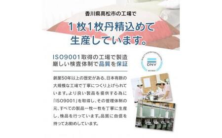 こたつ布団 スエード調 パッチワーク柄 205x285cm エンジ