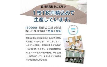 こたつ布団 ジャガード織 205x285cm ブラウン