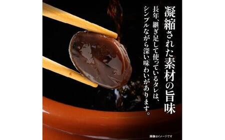 黒川のしょうゆ豆 2袋