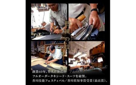 【芸能人御用達】オーダータキシード・オーダースーツ仕立券(レンタル・贈答・レディース可)ロッソネロ【60,000円分】