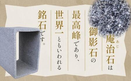 HOLLOW(スツール)