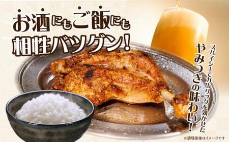 【R3年度かがわ県産品コンクール入選】骨付鳥の素 | 骨付鳥 骨付鳥 骨付鳥 骨付鳥 骨付鳥