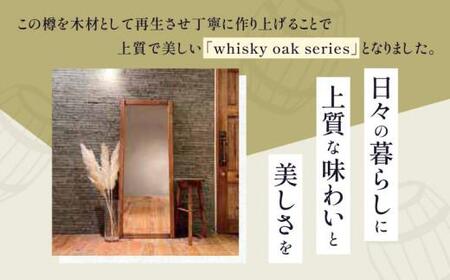 whisky oak ミラー ABR