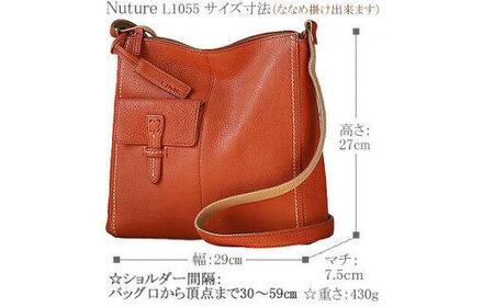 LIME（ライム）　ヌメ革スクエア型ショルダーバッグ　ワイン