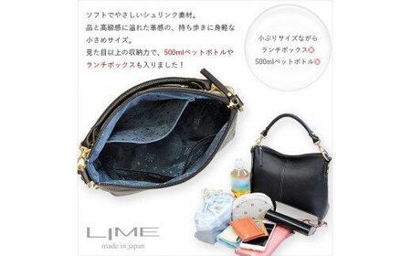 LIME（ライム）　本革2wayショルダーバッグ　ラベンダー