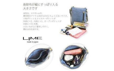 LIME(ライム) デニムレザー 縦ショルダーバッグ レッド