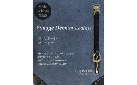 LIME(ライム) デニムレザー 縦ショルダーバッグ レッド