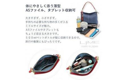 LIME(ライム) デニムレザー 2wayショルダーバッグ アイボリー