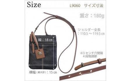 LIME(ライム) ヌメ革ミニショルダーバッグ ブルー