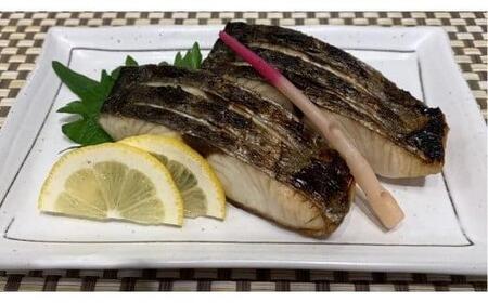 【お歳暮ギフト】鰆の味噌漬(6切入)