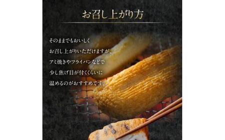 【お歳暮ギフト】讃岐天ぷら詰合せ(NA-3)