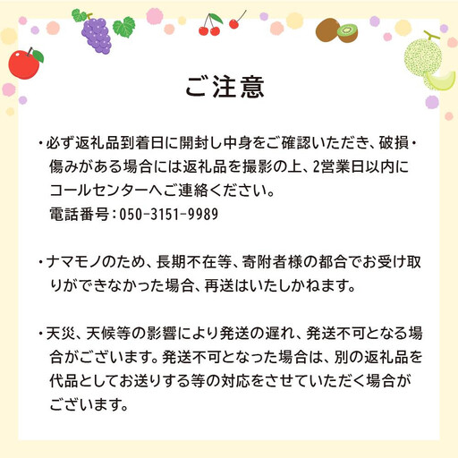 【2026年11月中旬より順次発送】特秀品！真っ赤なお蜜柑「小原紅早生」約5kg｜みかん
