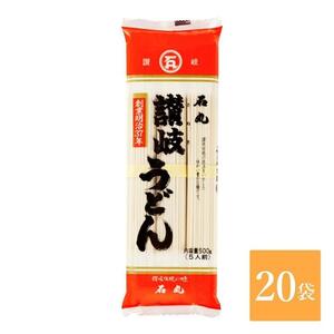 讃岐うどん100人前 乾麺(500g×20袋)
