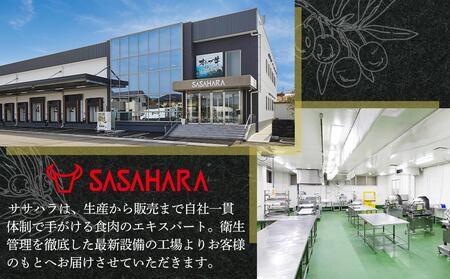 奇数月発送≪6ヶ月定期便・大容量≫オリーブ牛すきしゃぶ三昧大満足セット　2200g×6回