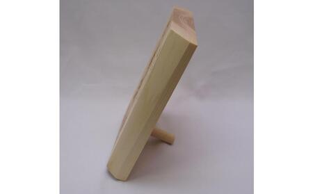 林家と書家が作る香川県産ひのきの命名ボード