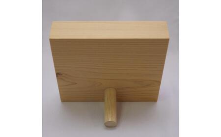 林家が作る香川県産ひのきのギフトボード